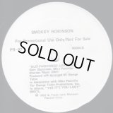 Smokey Robinson/Rick James - Old Fashioned Love/Dance Wit Me  12"