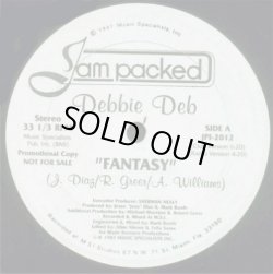 画像1: Debbie Deb - Fantasy 12"