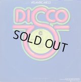 Mass Production - Groove Me/Slow Bump  12" 