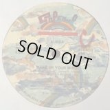 Aurra - Make Up Your Mind  12"  