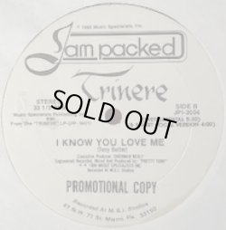 画像2: Trinere - I Know You Love Me 12"