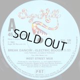 West Street Mob - Break Dancin' - Electric Boogie/Let Your Mind Be Free  12"