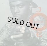 Joe - The One For Me  12"