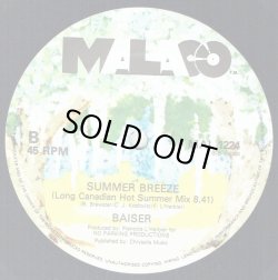 画像3: Baiser - Summer Breeze  12"