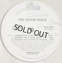 画像1: The Cover Girls - Wishing On A Star (6Vers Promo)  12"