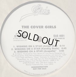 画像2: The Cover Girls - Wishing On A Star (6Vers Promo)  12"