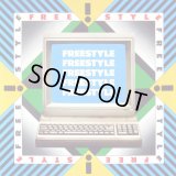 Freestyle - S/T  LP
