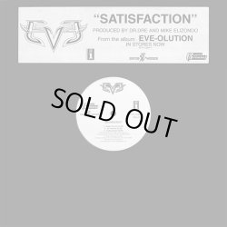 画像1: Eve - Satisfaction/Double R What/Eve-Olution  12"