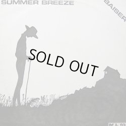 画像1: Baiser - Summer Breeze  12"