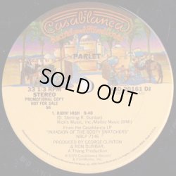 画像1: Parlet - Ridin' High  12" 