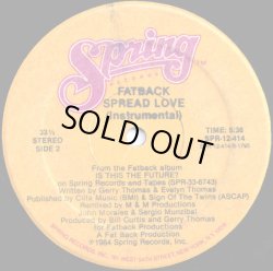 画像2: Fatback - Spread Love  12"