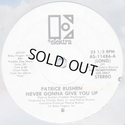 画像1: Patrice Rushen - Never Gonna Give You Up   12"