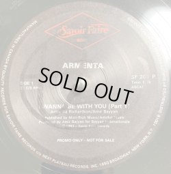 画像1: Armenta - I Wanna Be With You (Part 1/Part 2)  12" 