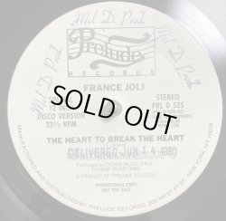 画像1: France Joli - The Heart To Break The Heart/Feel Like Dancing  12" 