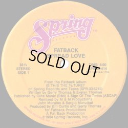 画像1: Fatback - Spread Love  12"