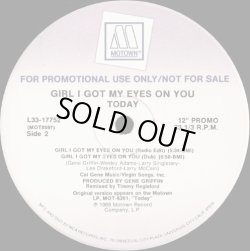 画像2: Today - Girl I Got My Eyes On You 12"