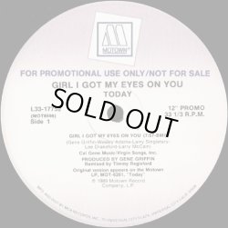 画像1: Today - Girl I Got My Eyes On You 12"