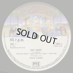 画像1: Donna Summer - Last Dance/With Your Love  12"