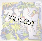 Paul Hardcastle/Universal Funk - Zero One  LP