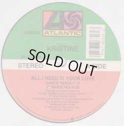 画像1: Kristine - All I Need Is Your Love   12"