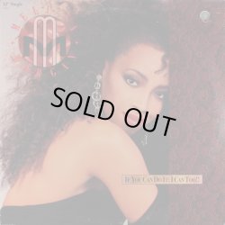 画像1: Meli'sa Morgan - If You Can Do It : I Can Too !!   12"