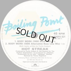 画像1: Hot Streak - Body Work (1986 Workout)  12"