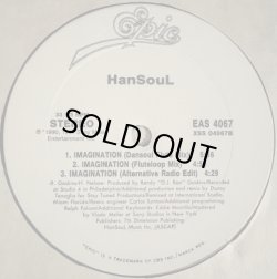 画像2: HanSouL - Imagination  12"
