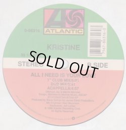 画像2: Kristine - All I Need Is Your Love   12"