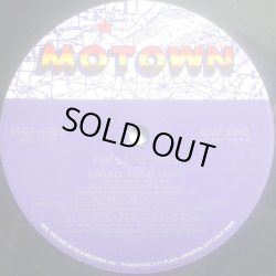 画像2: The Good Girls - I Need Your Love  12"