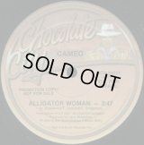 Cameo - Alligator Woman  12"