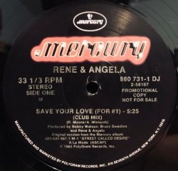 画像1: Rene & Angela - Save Your Love 12"