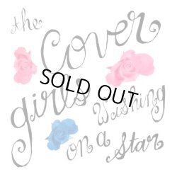 画像1: The Cover Girls - Wishing On A Star  12"