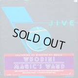 Whodini - Magic's Wand  12"