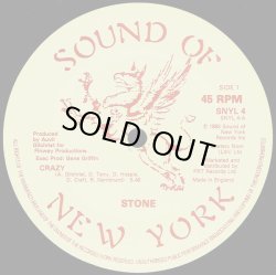 画像1: Stone - Crazy/That Girl Is Hot  12" 