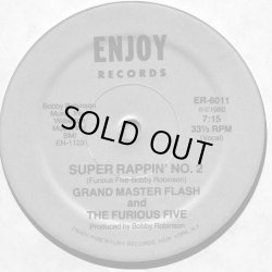 画像1: Grand Master Flash And The Furious Five - Super Rappin' No. 2  12"