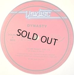 画像2: Dynasty - I've Just Begun To Love You/Do Me Right  12"