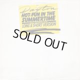 Dayton - Hot Fun In The Summertime  12"