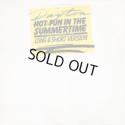 画像1: Dayton - Hot Fun In The Summertime  12"