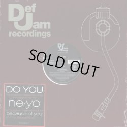 画像1: Ne-Yo - Do You/Ain't Thinking About You  12"