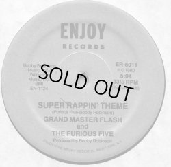 画像2: Grand Master Flash And The Furious Five - Super Rappin' No. 2  12"