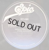 Mtume - Would You Like To (Fool Around)  12" 