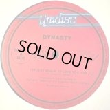 Dynasty - I've Just Begun To Love You/Do Me Right  12"