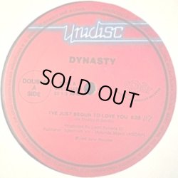 画像1: Dynasty - I've Just Begun To Love You/Do Me Right  12"