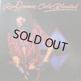 Rick James - Cold Blooded  LP