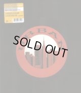 Roy Ayers - Brother Green (The Disco King)/Everybody Loves The Sunshine/We Live In Brooklyn, Baby  12"