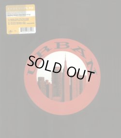 画像1: Roy Ayers - Brother Green (The Disco King)/Everybody Loves The Sunshine/We Live In Brooklyn, Baby  12"