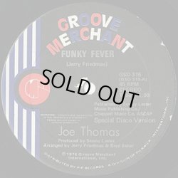 画像2: Joe Thomas - Funky Fever/Polarizer  12" 