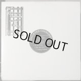 Educated Consumers - In the Pocket/Dot, Dot, Dot…/Nothing Without/The Only Things (Remix)  EP