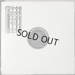 画像1: Educated Consumers - In the Pocket/Dot, Dot, Dot…/Nothing Without/The Only Things (Remix)  EP