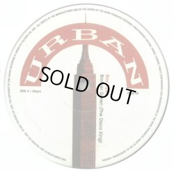 画像2: Roy Ayers - Brother Green (The Disco King)/Everybody Loves The Sunshine/We Live In Brooklyn, Baby  12"